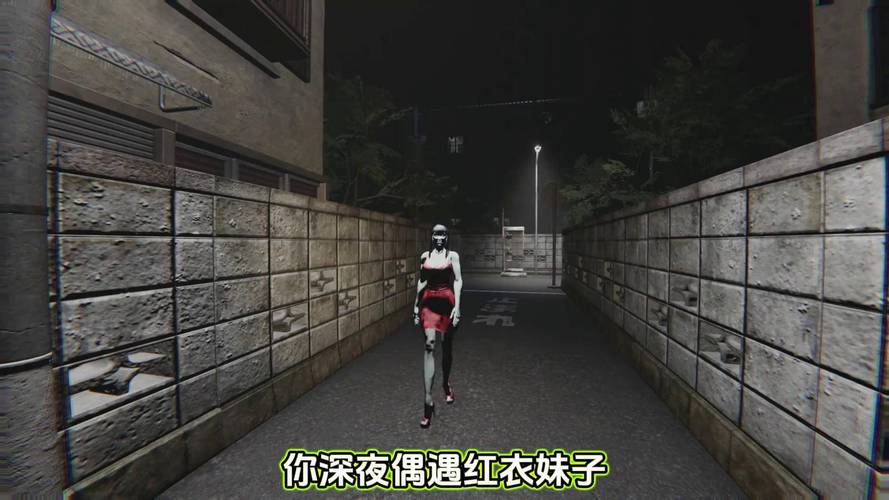 手机版恐怖女友游戏下载 随时随地感受惊悚氛围