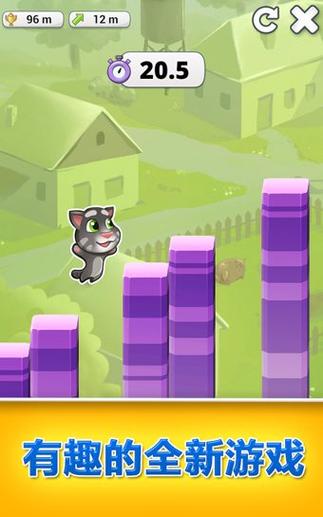 无知少女的乡村韵事官方正式版下载最新版游戏体验