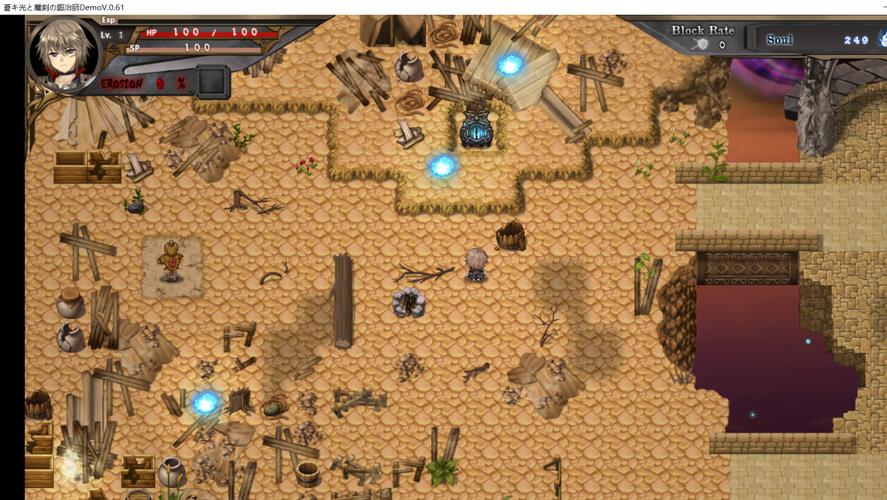 苍色之光与魔剑锻造师安卓版常见问题解决方法