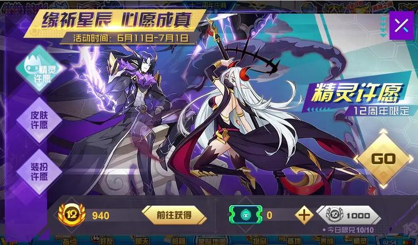 海岛女精灵更新地址最新发布快来收藏