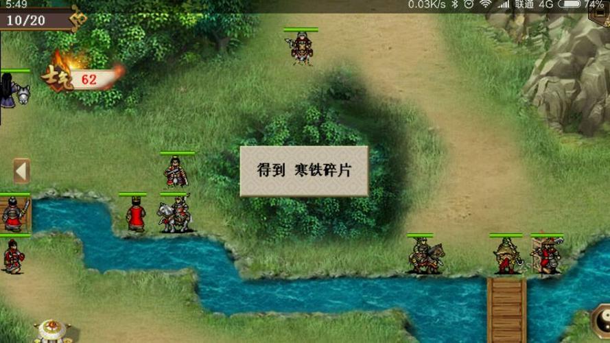 母上攻略旧版合集游戏攻略教程 全关卡通关技巧