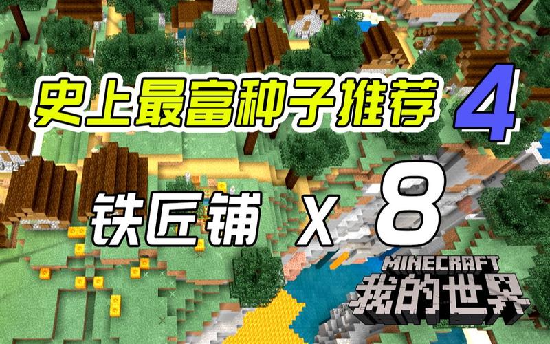 曾经欺负我的不良少年来到我的按摩店安卓版游戏评测