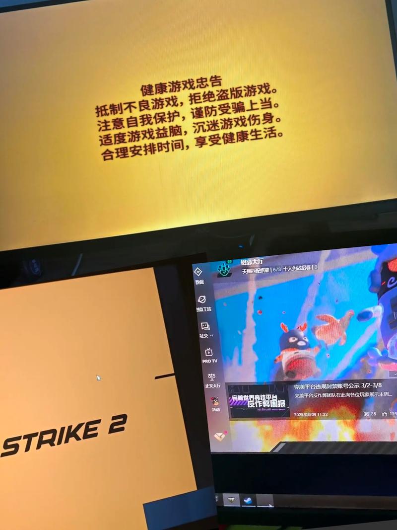 爱相思游戏下载常见问题 解决卡顿闪退问题