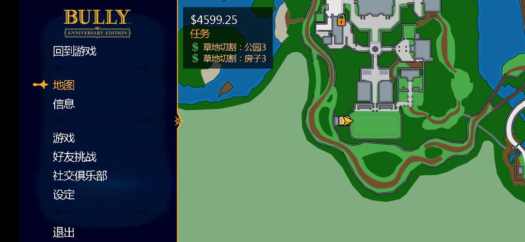 被恶霸们侵犯的姐姐游戏下载中文版剧情解析