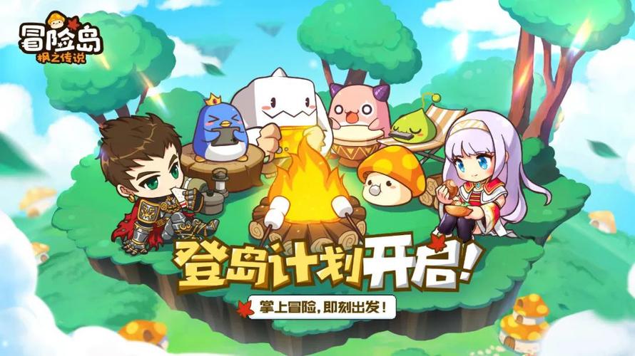 欢迎来到后宫岛游戏下载安卓苹果全平台指南