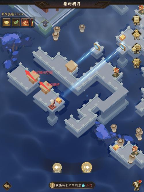 淫魂狩猎最新版本通关技巧和隐藏关卡揭秘