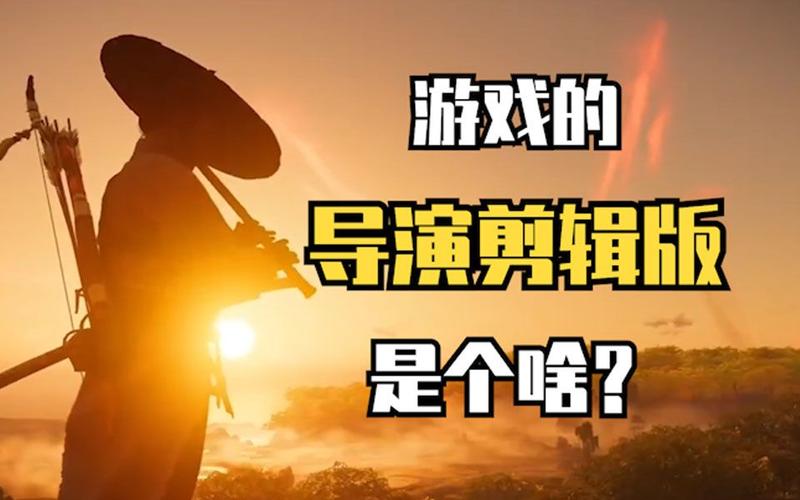 导演请拍摄各种各样的我游戏介绍最新版本内容一览