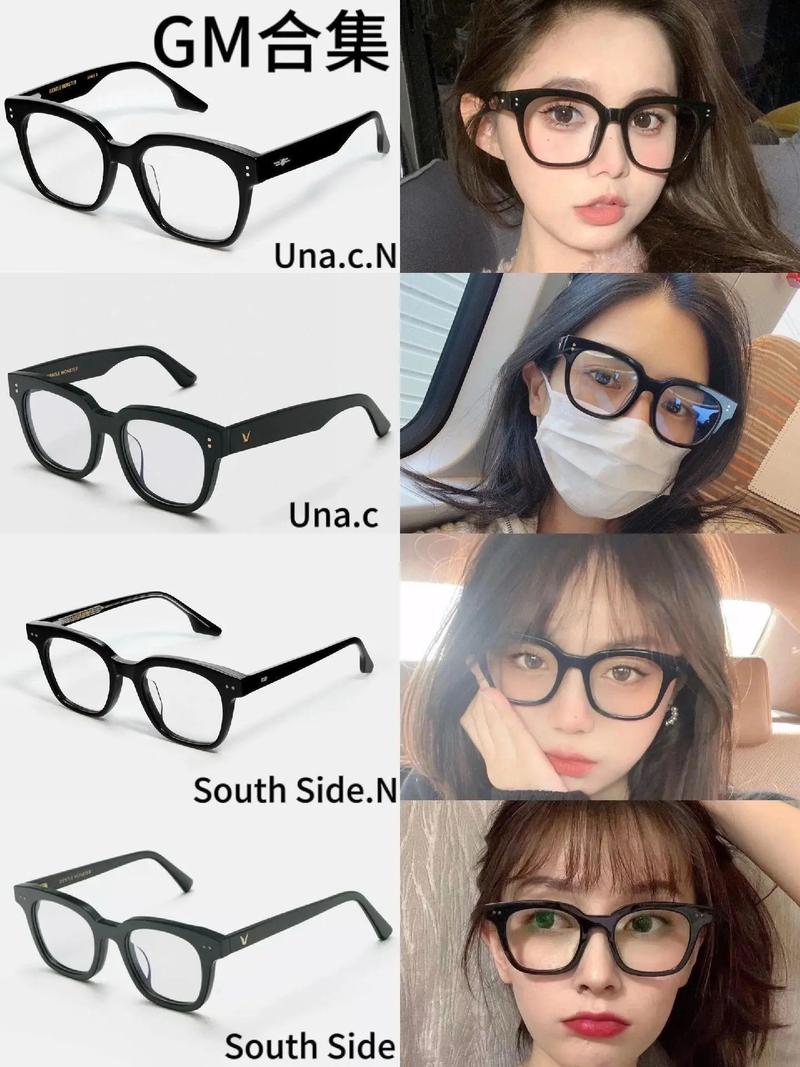 神器眼镜版本大全最新款功能详细介绍