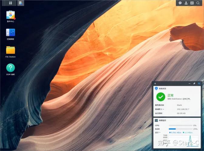 欲望之戒安卓汉化教程 手把手教你如何安装中文版