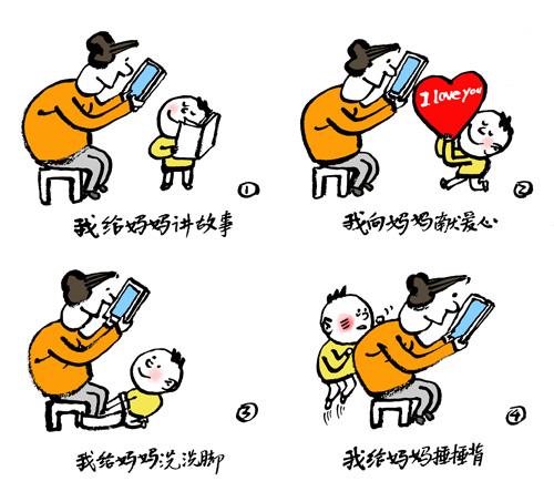 曾经欺负我的不良少年来到我的按摩店官方网站求服务