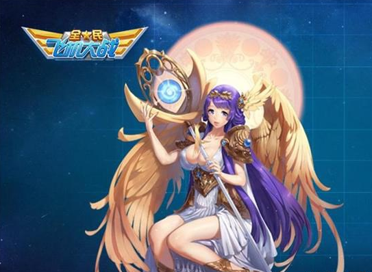 维纳斯俱乐部V2.5.3官网最新版本下载安装教程