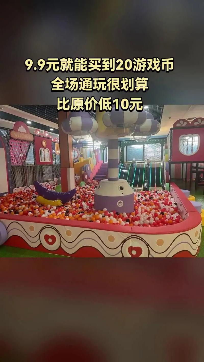 淘气屋游戏攻略大全 新手必看通关技巧分享