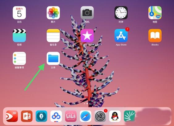 族长在哪下载 最新版本一键获取方法