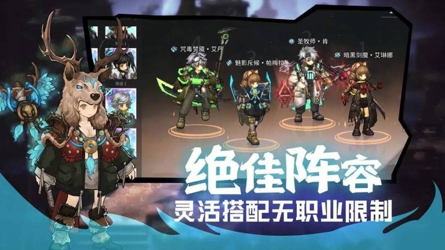 母上攻略1重置版游戏介绍 新手入门指南与技巧