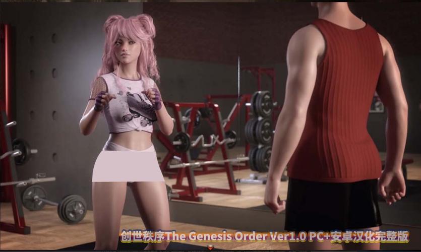 谜月旅途汉化版下载地址分享 最新中文资源一键获取