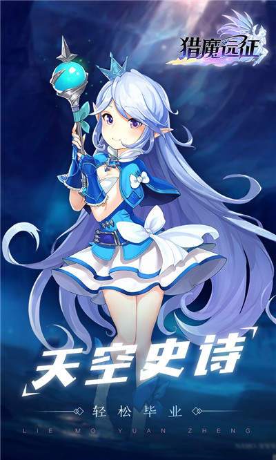 欲妹幻想下载安卓版 最新版本一键安装轻松玩