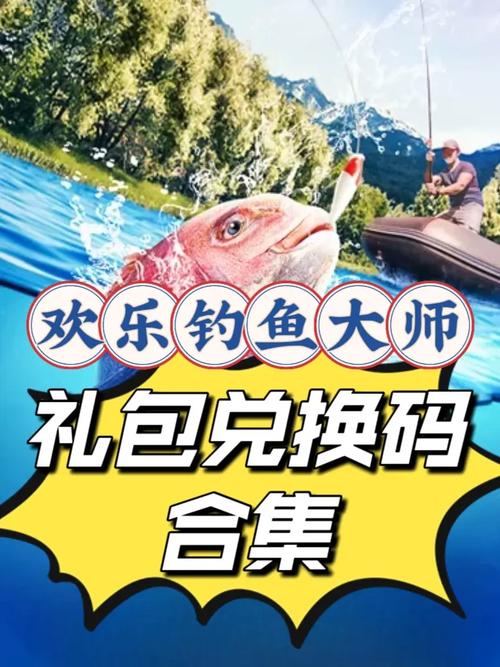 蜗居游戏官网独家礼包兑换码免费领取