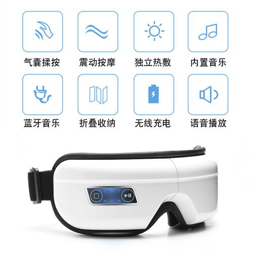 神器眼镜安卓汉化版常见问题解决方法