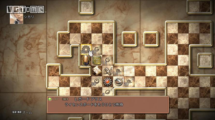 黄道幻想2汉化版更新了啥 最新内容详细解析