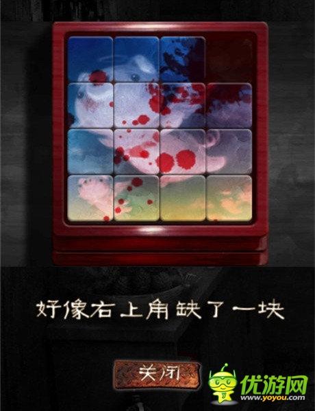 脆弱的女性游戏攻略快速升级与资源获取方法