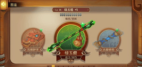 绝顶神乐官方正式版下载最新版功能介绍与使用技巧