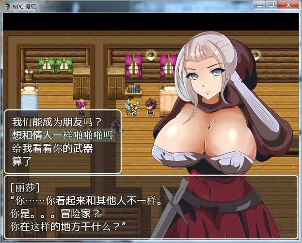 族长汉化版下载地址分享 免费获取完整资源包