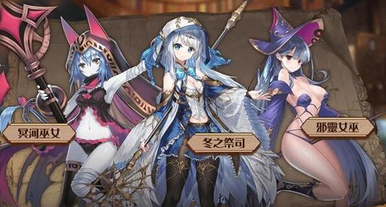 终末的摇篮游戏官网活动公告限时福利等你来拿