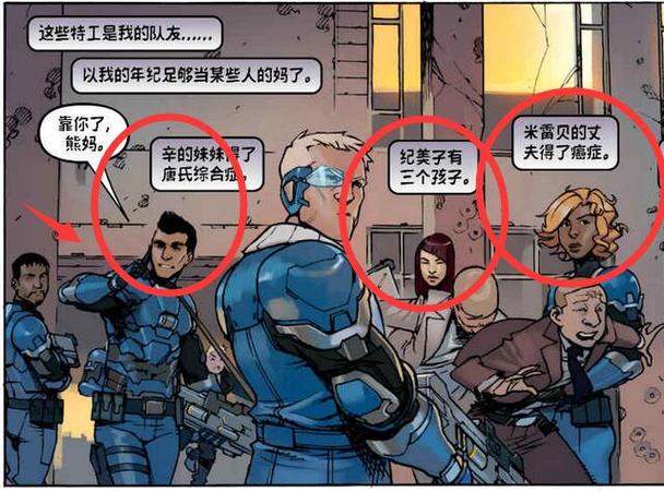 安娜激动人心的感情汉化版更新内容深度解读