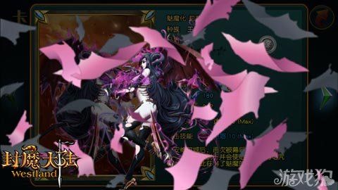 魅魔新官方正式版下载最新版 独家福利礼包领取