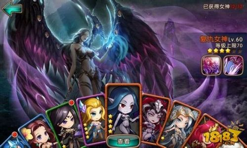 退魔女神官网角色介绍 最强职业选择推荐