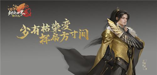 超昂大战最新版本上线啦快来体验全新玩法