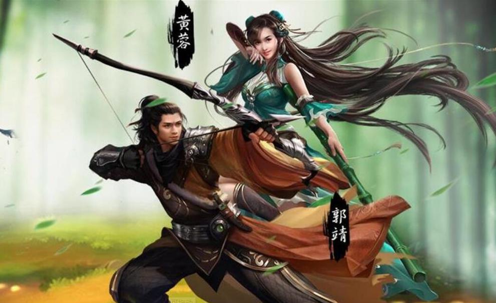 绝顶神乐杨过游戏下载 最新版本安装教程