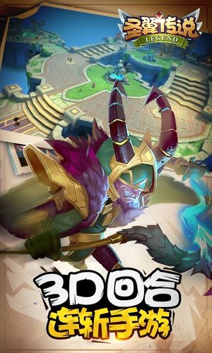 海岛女精灵最新预告片 抢先看下一集内容