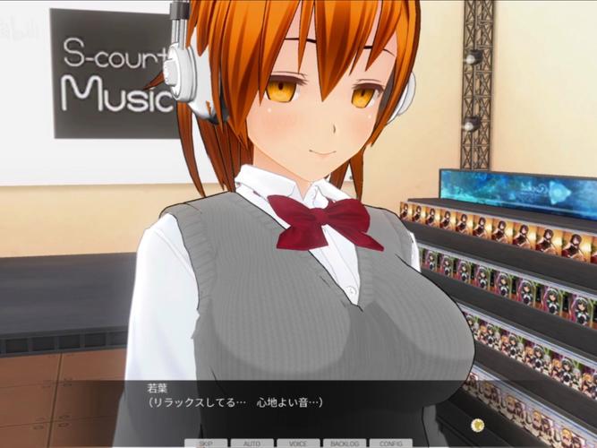 掌握催眠让全体女生在不知情下怀孕汉化版下载方法分享