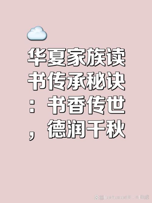 家族事业汉化版最新更新内容一览 新增玩法抢先看