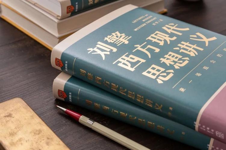 现代人必看生活在诱惑之中最新版本生存指南