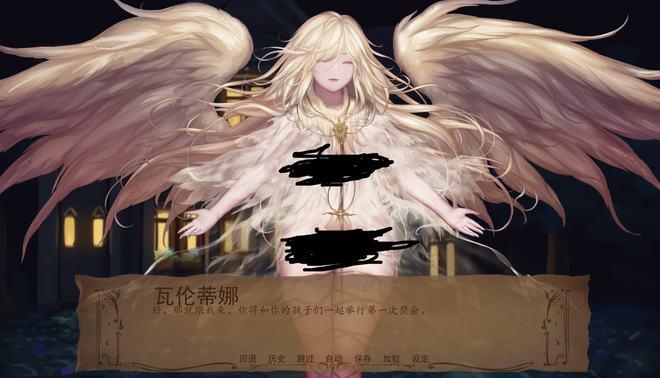 欢迎来到阿鲁毕恩绅士游戏探索神秘绅士之旅