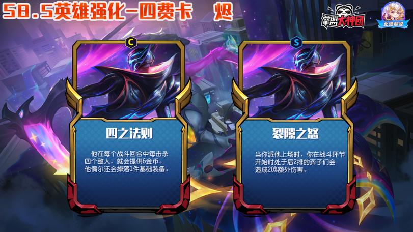 爱与战争系列三部曲游戏官网最新资讯一网打尽