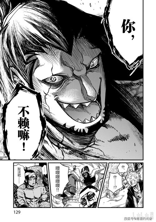 终末的摇篮更新地址在哪 最新网址分享