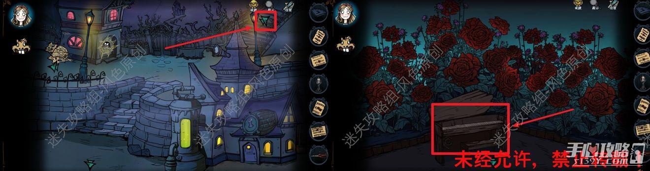 爱丽丝传说最新版本攻略 快速通关技巧分享