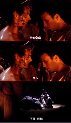 罗马的奴隶下载地址推荐 安全无毒资源下载