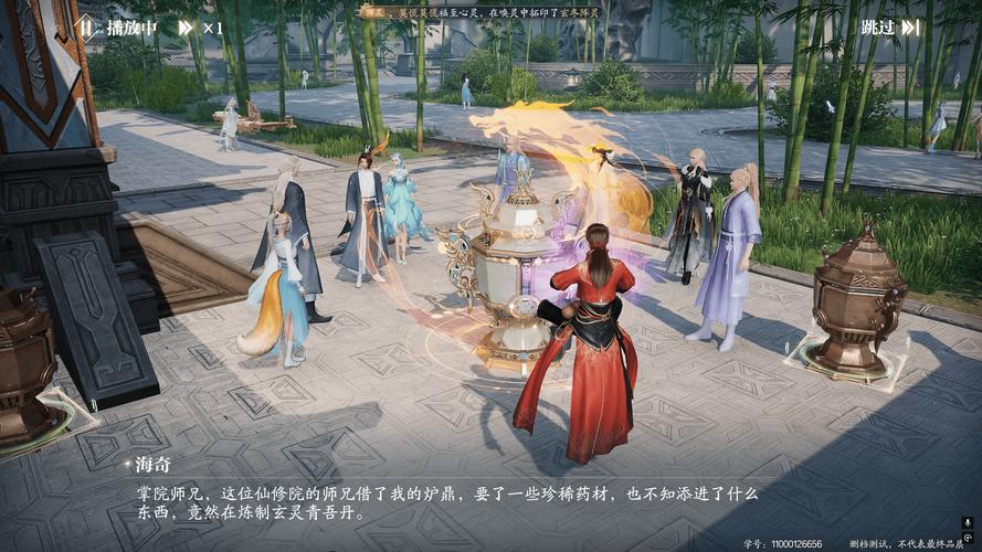 爱与战争系列三部曲游戏官网最新资讯一网打尽