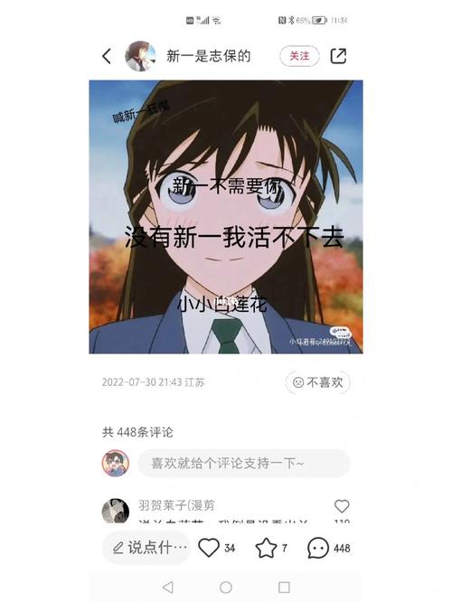 雌性命运召唤汉化版最新更新内容一览 快来了解新变化