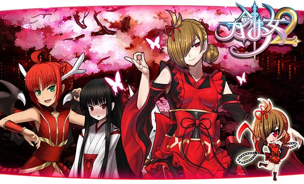 快速下载我与女仆的不道德学校生活安卓版本