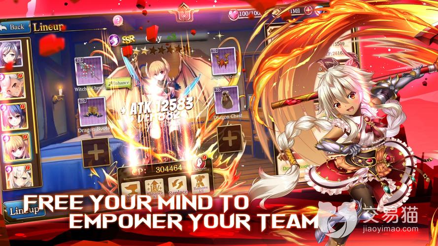 苍色之光与魔剑锻造师绅士游戏玩法介绍与攻略分享