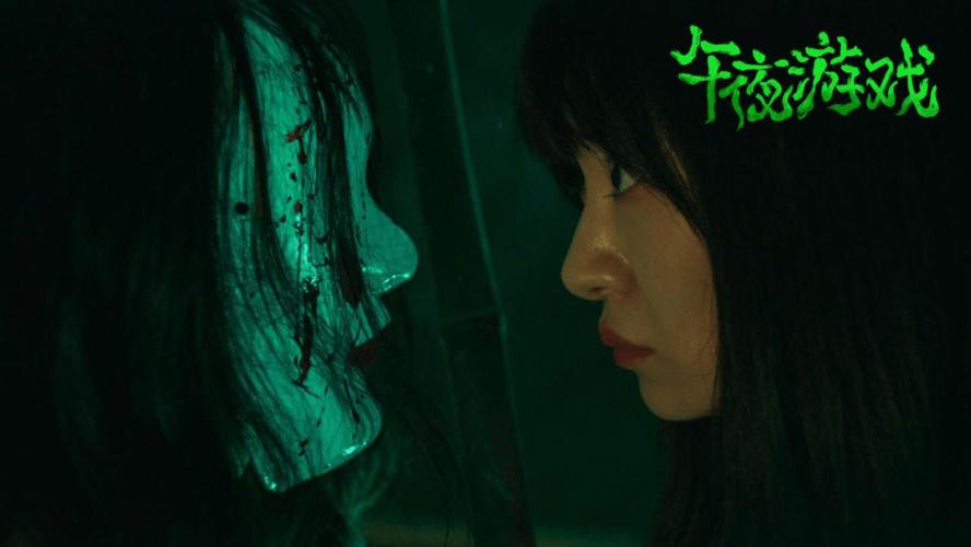 手机版恐怖女友游戏下载 随时随地感受惊悚氛围