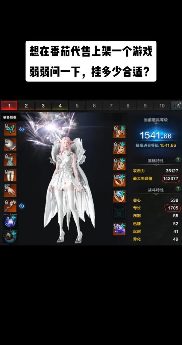 雌性命运召唤更新地址官方最新版下载指南