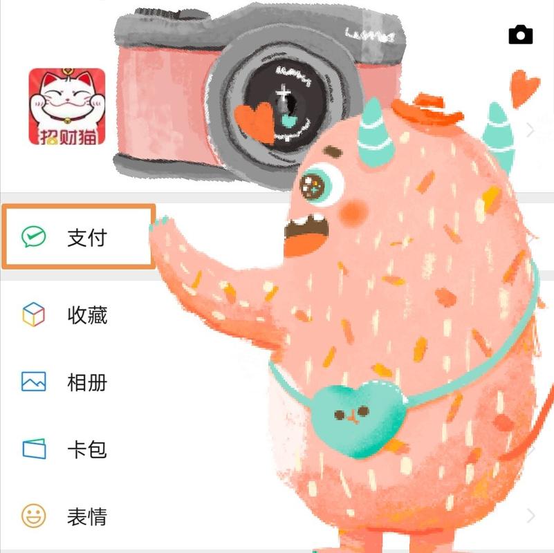 母上攻略2重制版下载方法 轻松获取游戏资源