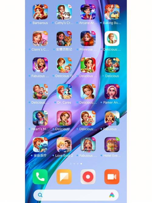 无知少女的乡村韵事游戏下载手机版安卓苹果