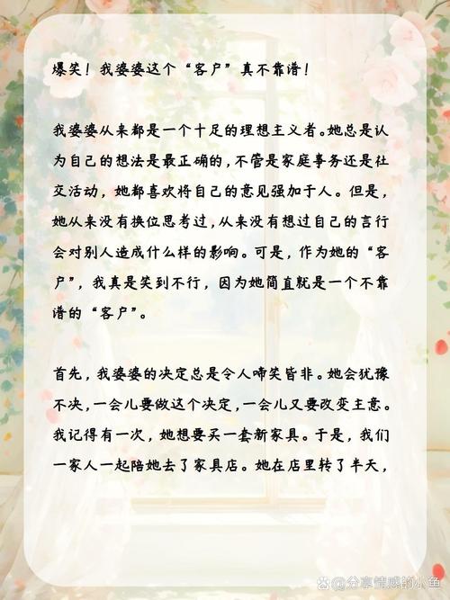 想玩家庭事务游戏下载这些版本最靠谱